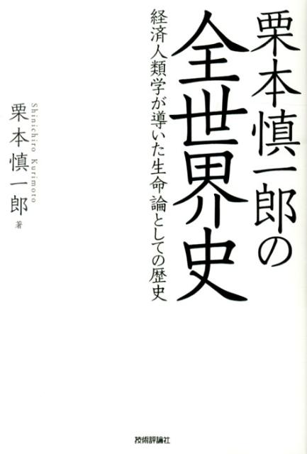 ���ܿ���Ϻ���������˷кѿ���ؤ�Ƴ������̿���Ȥ��Ƥ����[���ܿ���Ϻ]