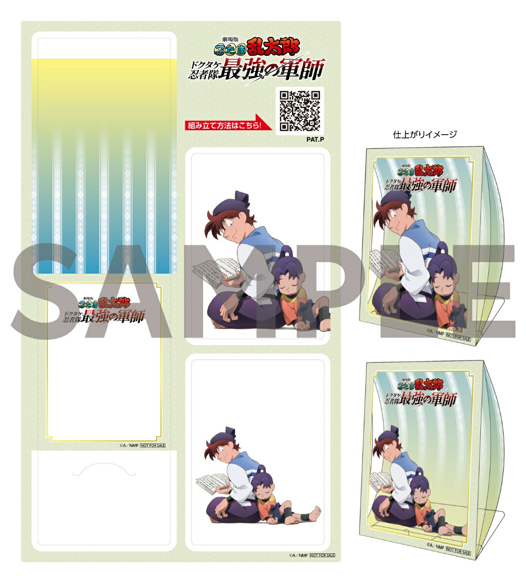 �ڳ�ŷ�֥å�����������BOX�ۡڳ�ŷ�֥å�������������ŵ+������ŵ�۷����Ǧ��������Ϻ�ɥ�����Ǧ����Ƕ��η��չ����(���̸�������)��Blu-ray��(�����������ڰ������Ȥ���ݥࡼ�󥹥����+�����������ڰ����������˵�������������륹�����)[������ʼ��]