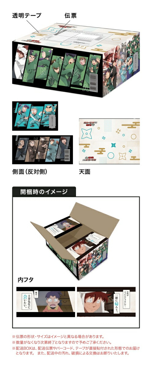 �ڳ�ŷ�֥å�����������BOX�ۡڳ�ŷ�֥å�������������ŵ+������ŵ�۷����Ǧ��������Ϻ�ɥ�����Ǧ����Ƕ��η��չ����(���̸�������)��Blu-ray��(�����������ڰ������Ȥ���ݥࡼ�󥹥����+�����������ڰ����������˵�������������륹�����)[������ʼ��]