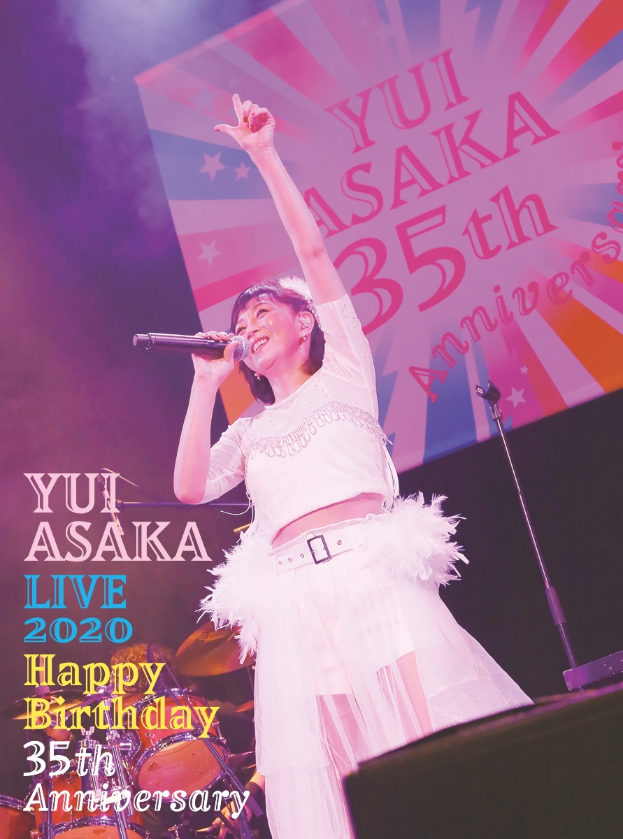 初回限定YUI ASAKA LIVE 2020~Happy Birthday 35th  Anniversary【完全生産限定3枚組BOX（Blu-ray＋2CD＋フォト・ブックレット）】【Blu-ray】