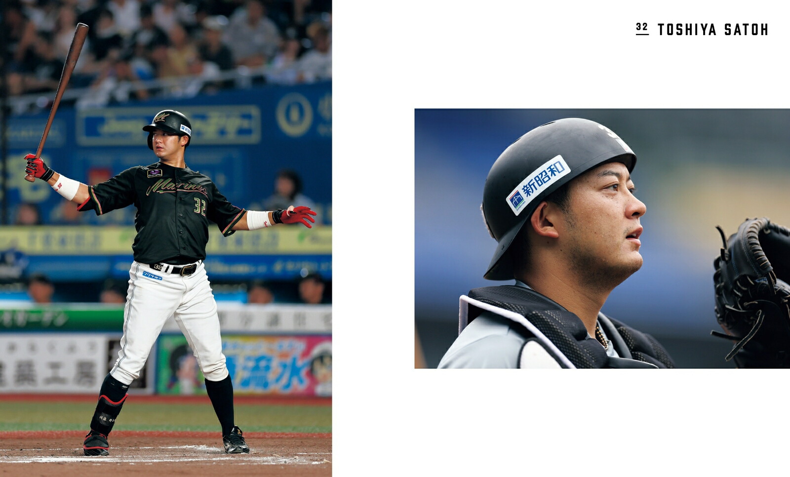 MARINESDOCUMENTARY2024��ʬ������Ķ���Ƥ椯��PHOTOBOOK[���ե��åƥޥ꡼��]