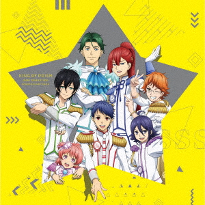 KING OF PRISM -Shiny Seven Stars- Song&Soundtrack画像