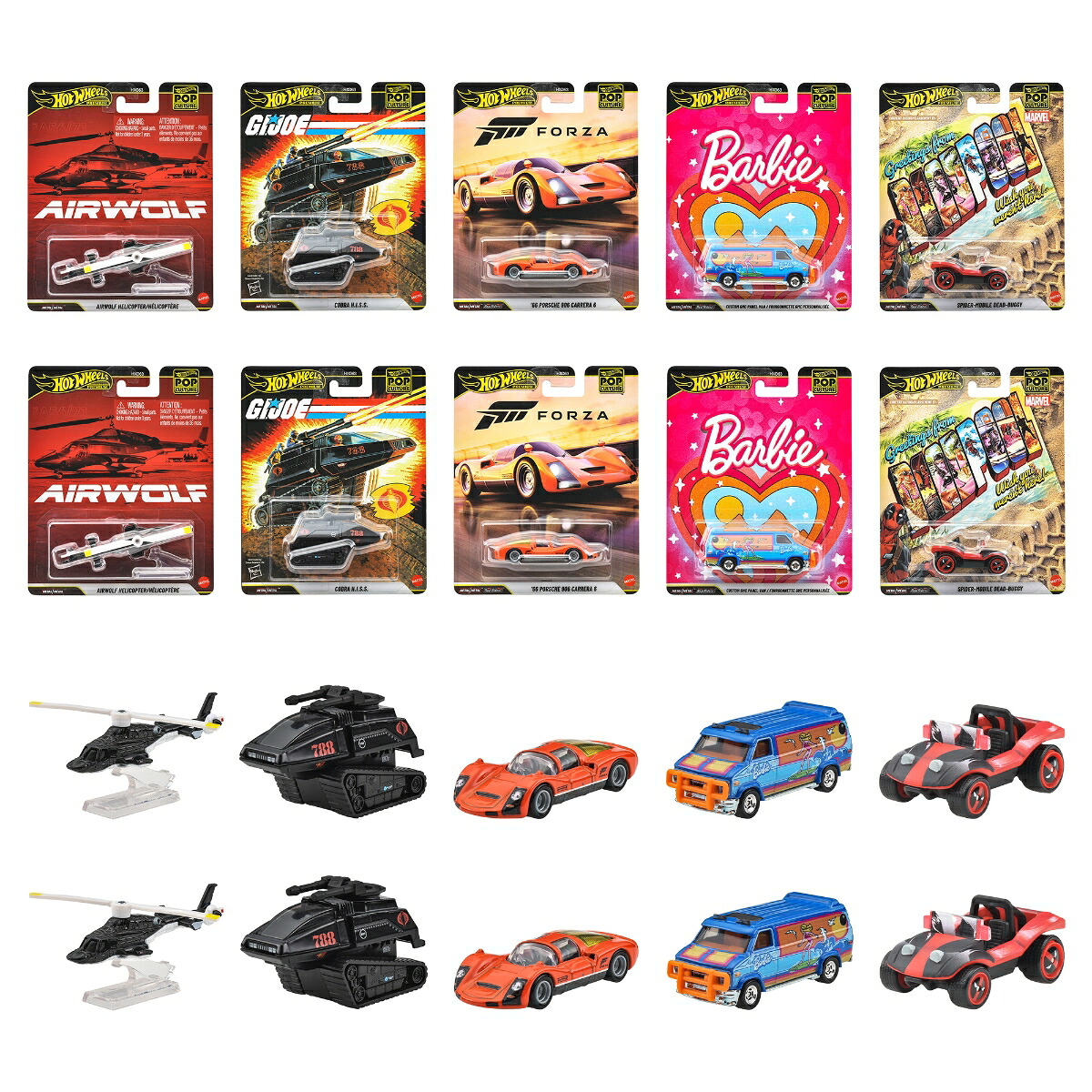 ホットウィール(HotWheels)ポップカルチャーアソート乗り物おもちゃミニカー10台入りBOX販売3歳からマルチHXD63-986Q