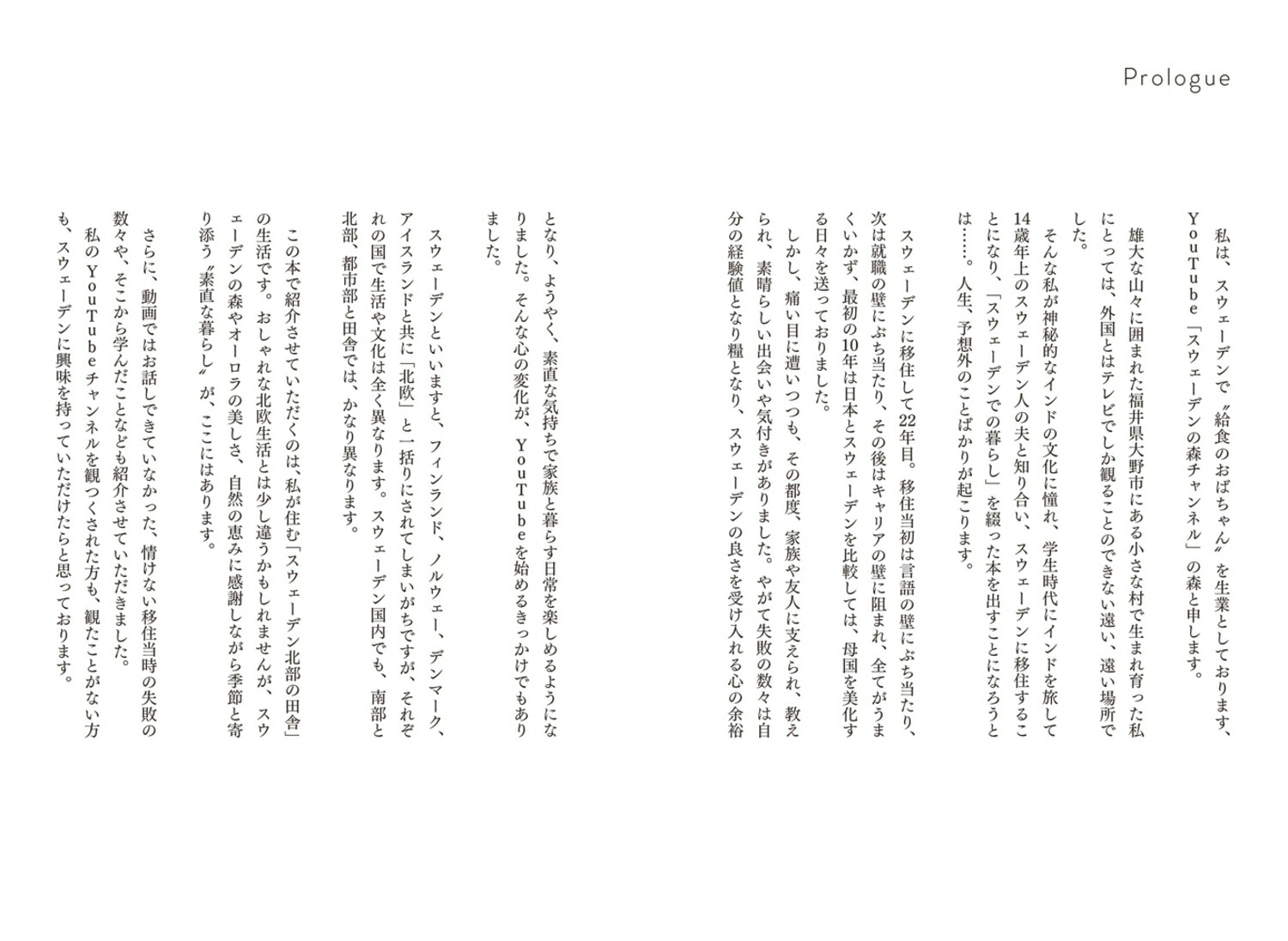 �̲����֤��礦�ɤ�������餷����������������α���̣[���������ǥ�ο������ͥ�]