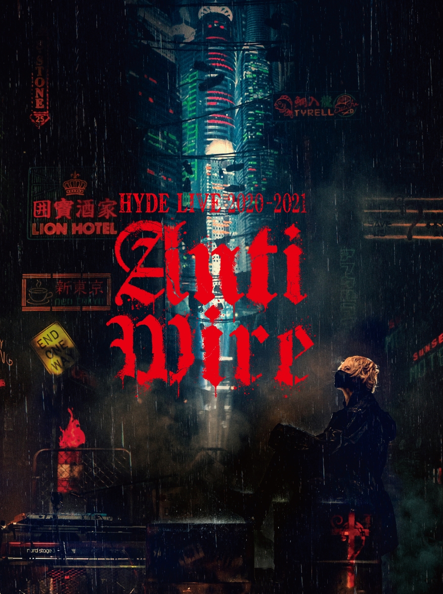楽天ブックス: HYDE LIVE 2020-2021 ANTI WIRE(初回限定盤)【Blu-ray