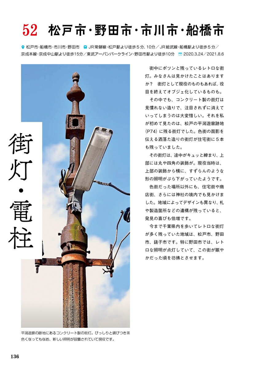 ¥ǥ׳ȥåס335å20³õˬȸ[Τ]