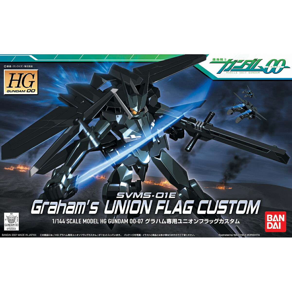HG1/144『機動戦士ガンダム00』グラハム専用ユニオンフラッグカスタム(プラモデル)