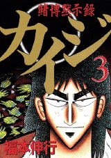 ��������3�ˡʥ��ޥ�KC���ڥ�����[ʡ�ܿ���]