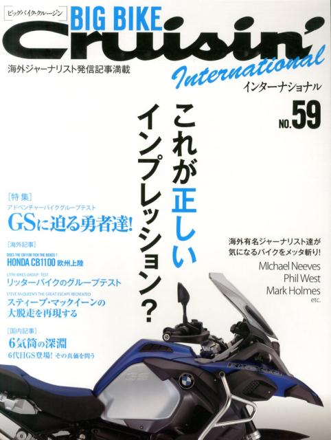 ӥåХ롼no59˥󥿡ʥʥýɥ٥㡼Х롼ץƥ