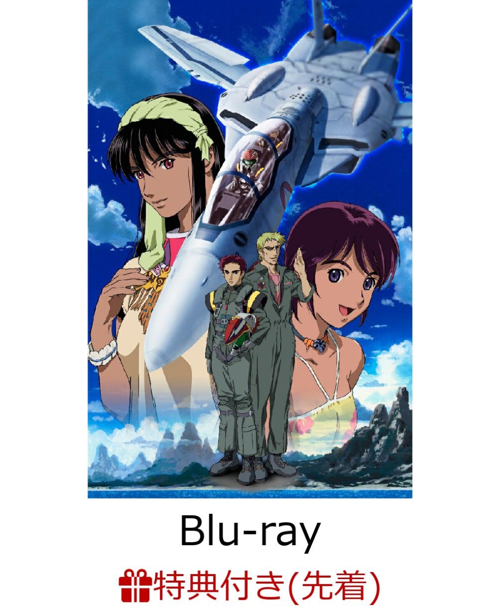 【先着特典】マクロスゼロ Blu-ray Box プレミアムリマスターEdition(特装限定版)【Blu-ray】(OVA DVDジャケットイラスト使用 ポストカードセット)画像