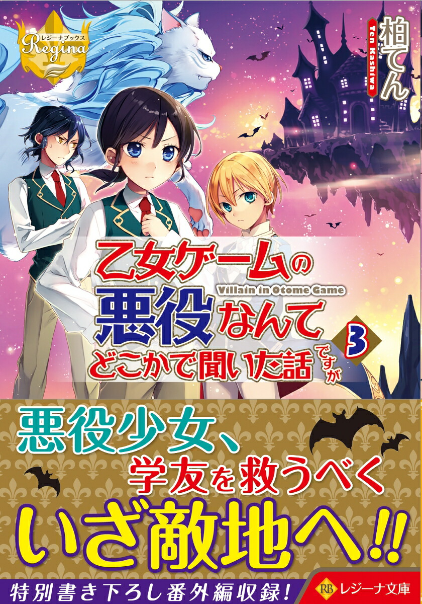 ����������ΰ���ʤ�Ƥɤ�����ʹ�����äǤ�����3�ˡʥ쥸����ʸ�ˡ�[��Ƥ�]