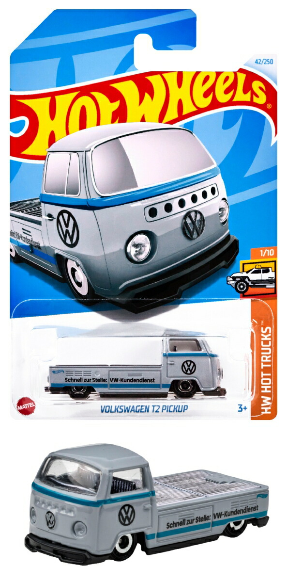 ۥåȥ(HotWheels)١åե륯T2ԥåå׾ʪߥ˥3Фۥ磻HXR02