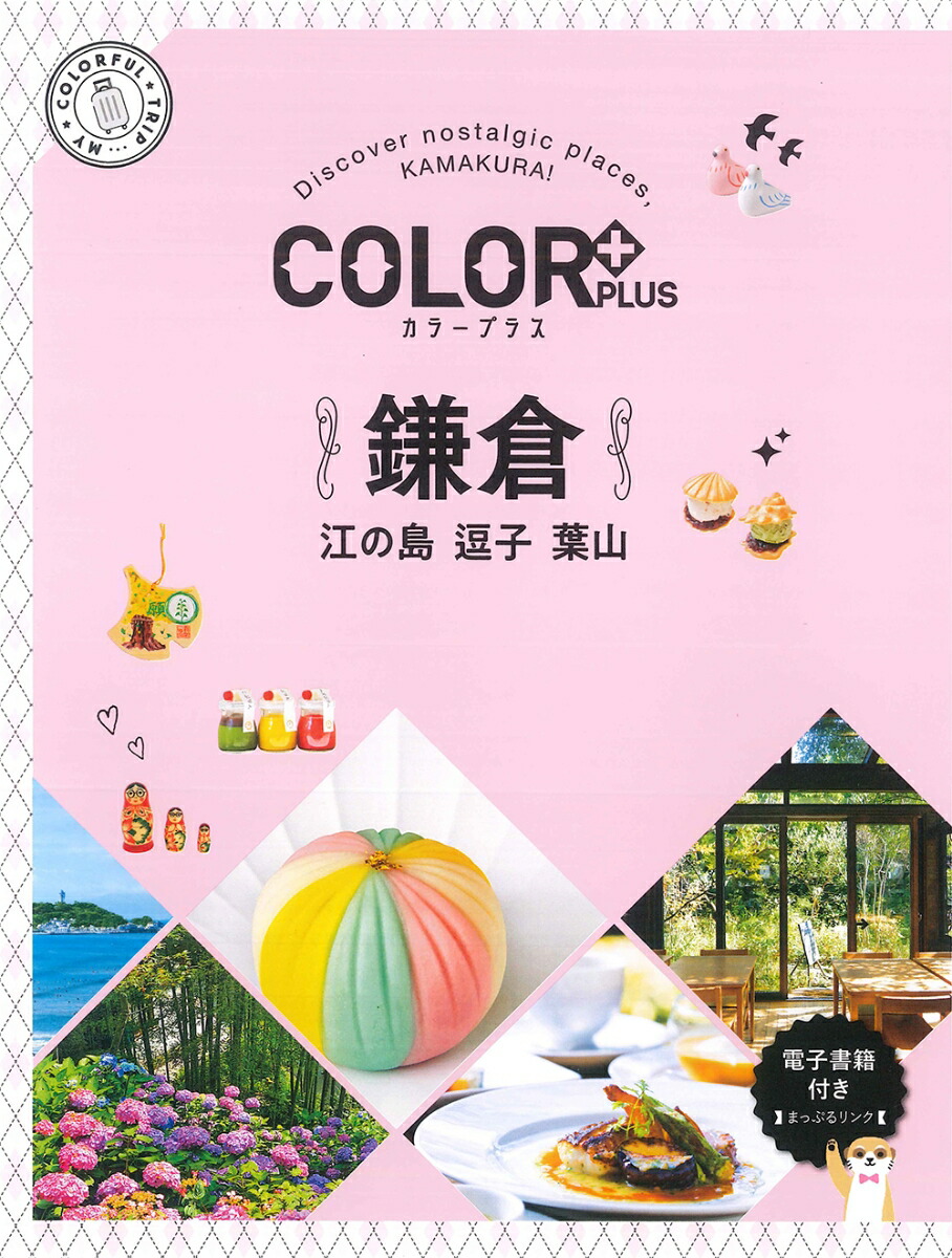 顼ץ饹ҹջ