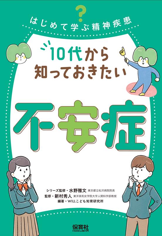 10夫ΤäƤ԰¾ɡʤϤƳؤ[ʸ]