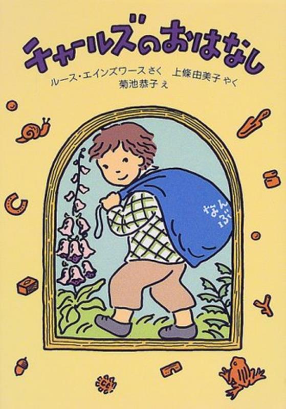 㡼륺ΤϤʤ
