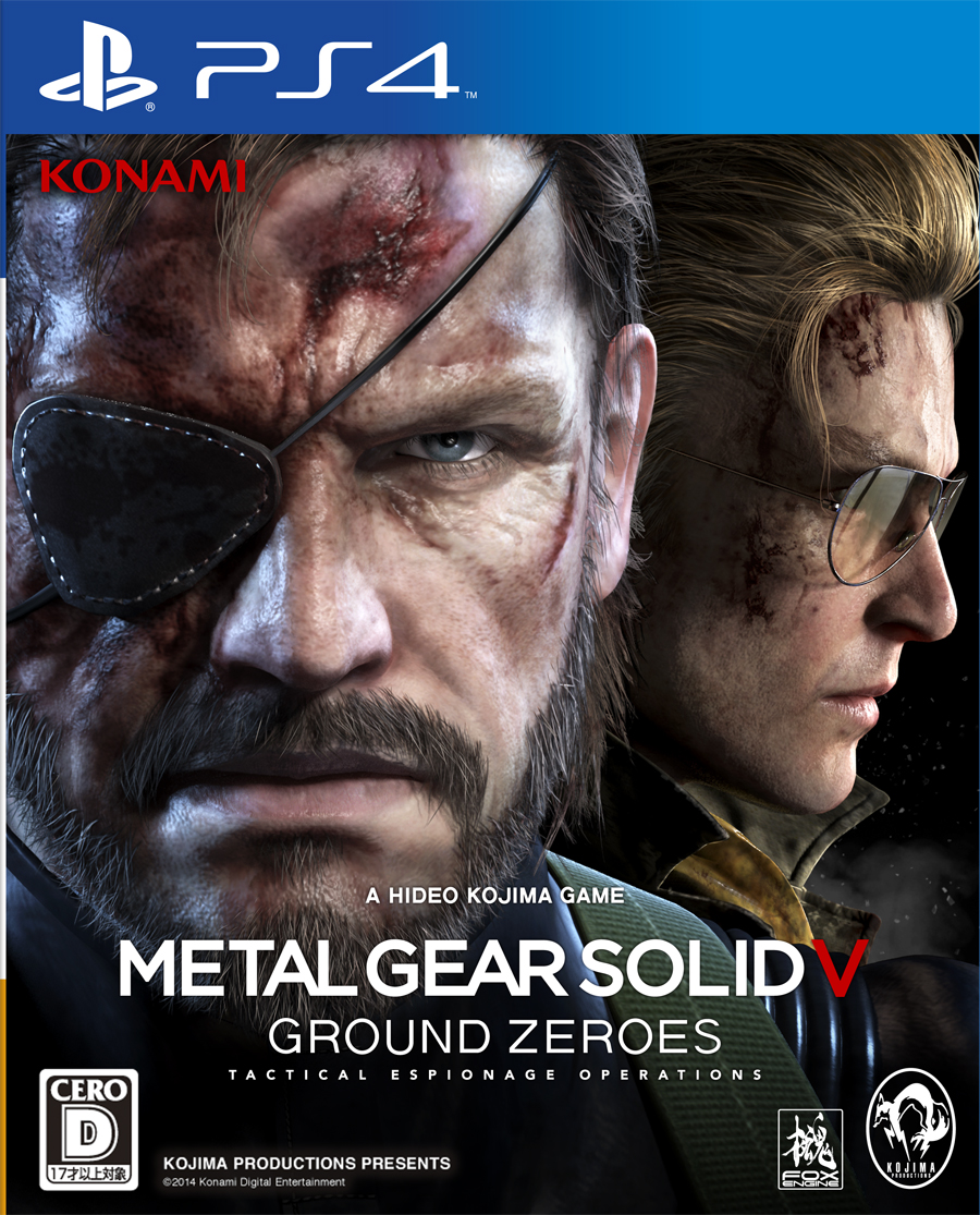 楽天ブックス Metal Gear Solid 5 Ground Zeroes Ps4版 Ps4 ゲーム