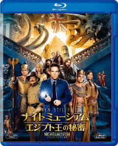 ナイト　ミュージアム　ブルーレイコレクション Blu-ray Amazon.co.jp: ナイト ミュージアム ブルーレイコレクション(3枚