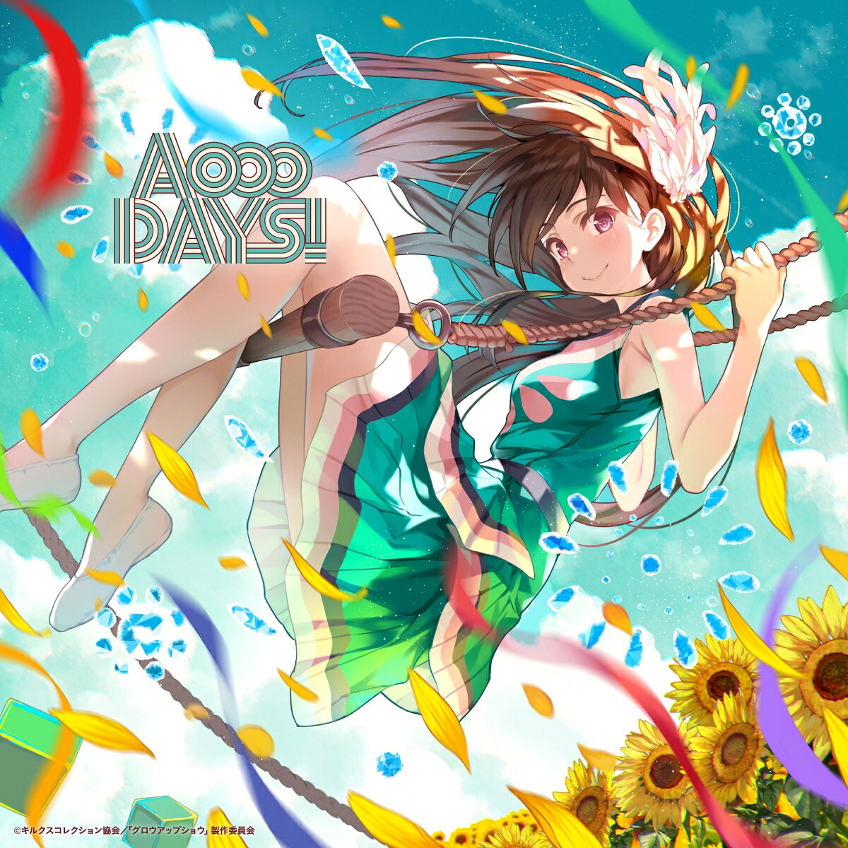 楽天ブックス: DAYS! (期間生産限定盤 CD＋Blu-ray) - Aooo