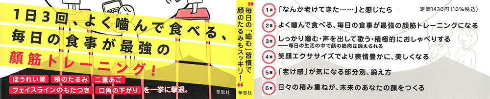 ���Ϸ��������ǻߤ����[���Ĳ���]