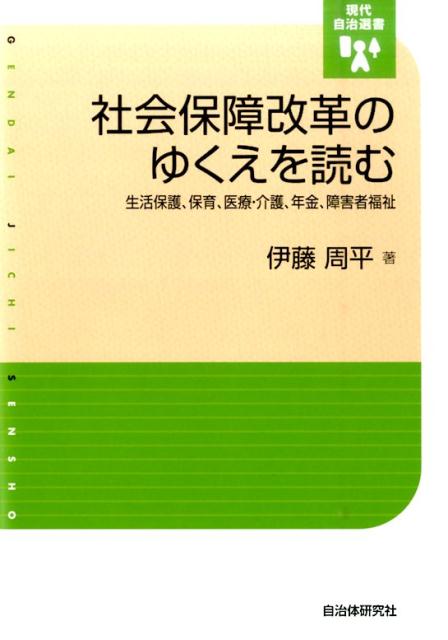4805882379.jpg