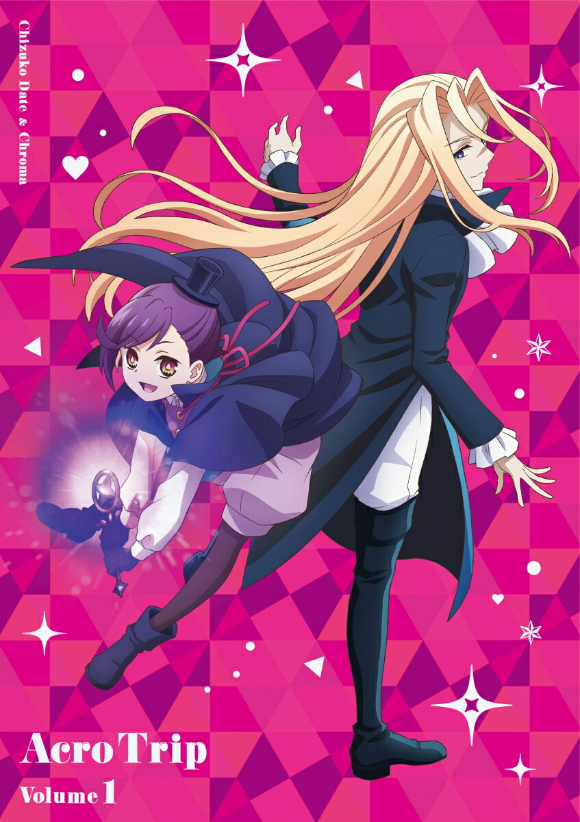 ブックス: アクロトリップ Blu-ray BOX vol.1【Blu-ray】 - 佐和田米 - 4907953226425 : DVD