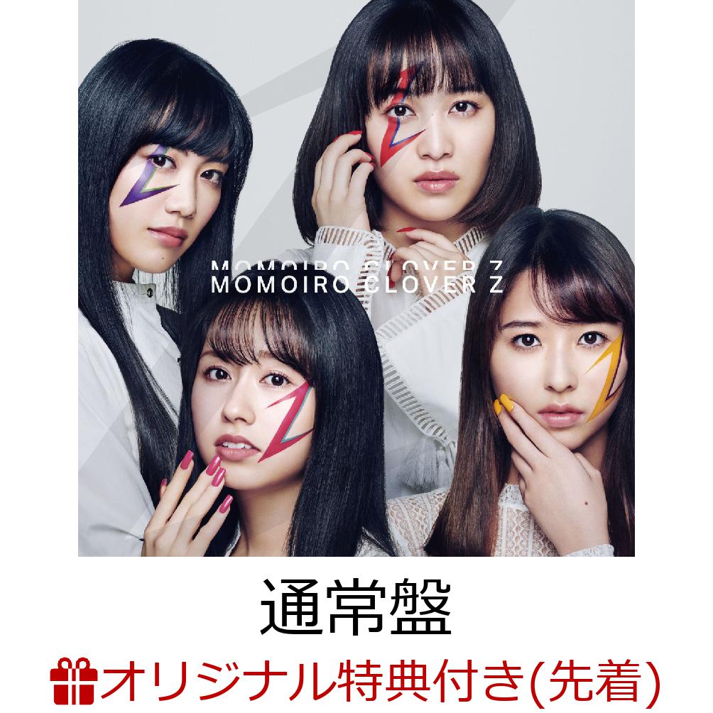 ڳŷ֥åꥪꥸʥBOXۡڳŷ֥åŵWŵMOMOIROCLOVERZ(ե󥱡ȥ쥫Aver.դ)[⤤СZ]