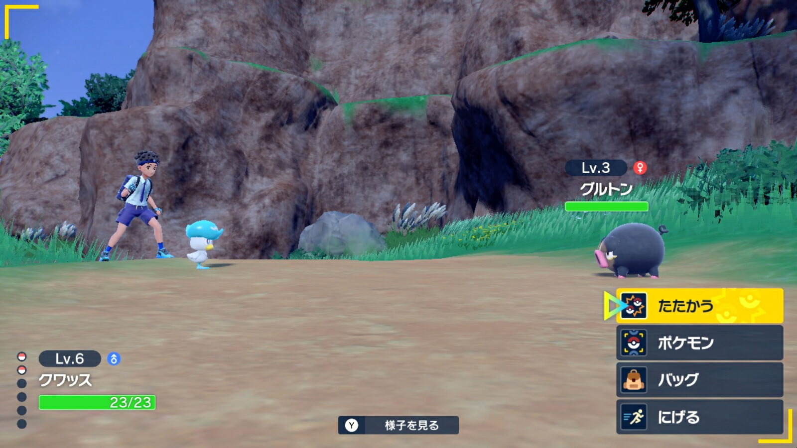 【特典+他】『ポケットモンスタースカーレット・バイオレット』ダブルパック(【楽天ブックスオリジナル特典】ナップサック＋アクリルキーホルダー（5cm角）各2種+【早期購入外付特典】プロモカード「ピカチュウ」×2+他)