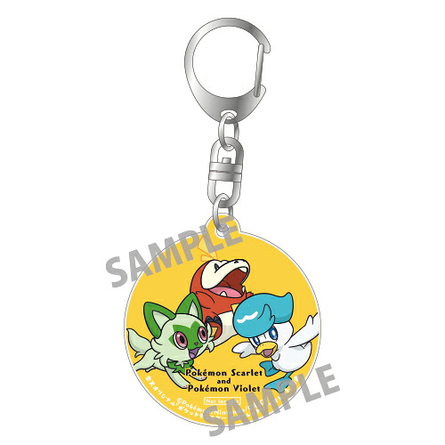 【特典+他】『ポケットモンスタースカーレット・バイオレット』ダブルパック(【楽天ブックスオリジナル特典】ナップサック＋アクリルキーホルダー（5cm角）各2種+【早期購入外付特典】プロモカード「ピカチュウ」×2+他)
