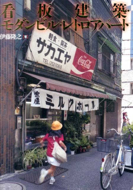 ���ķ��ۡ������ӥ롦��ȥ����ѡ���[��ƣδǷ]