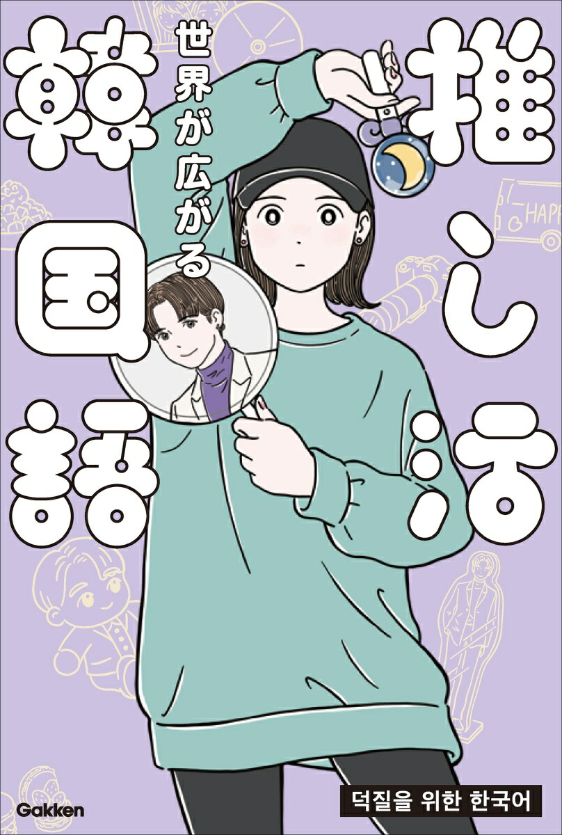 䤷ڹʿ䤷賰[ֱ]