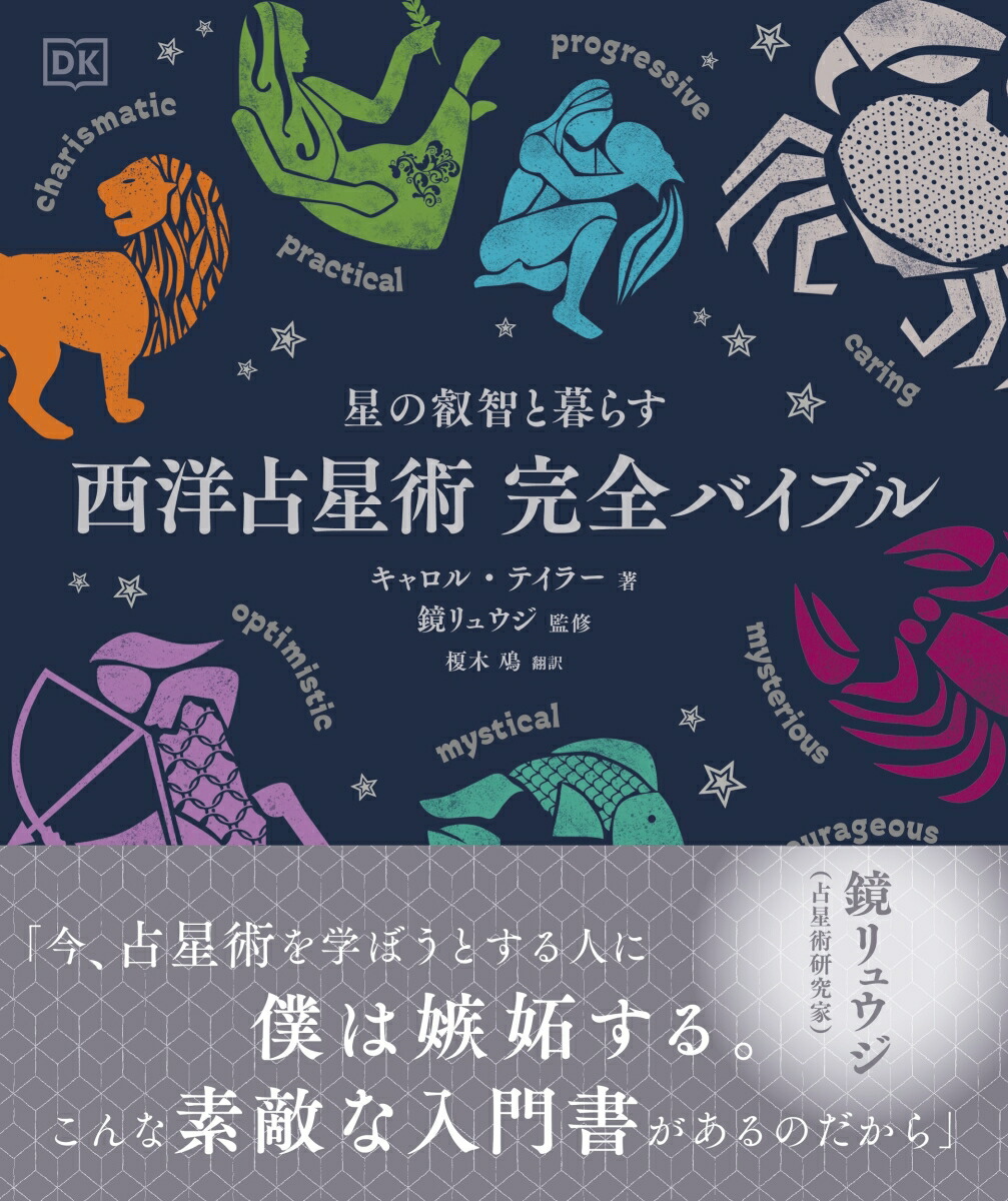 ���������Ѵ����Х��֥����α��Ҥ���餹[������롦�ƥ��顼]