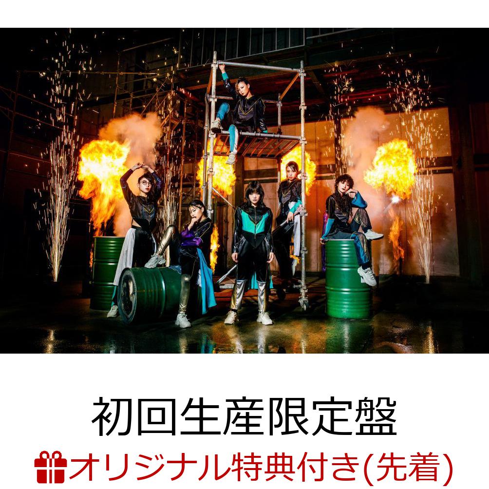 楽天ブックス 楽天ブックス限定先着特典 先着特典 タイトル未定 初回生産限定盤 Cd Blu Ray ライブ2cd Photobook A5ノート Bish Shop予約特典ステッカー Bish Cd