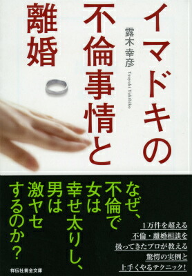 ޥɥѻΥʾҲʸˡ[Ϫڹɧ]