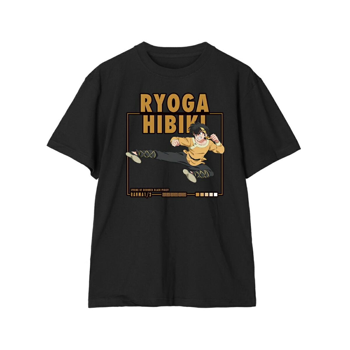 TVアニメ「らんま1/2」響 良牙 Teeユニセックス(サイズ/M)画像