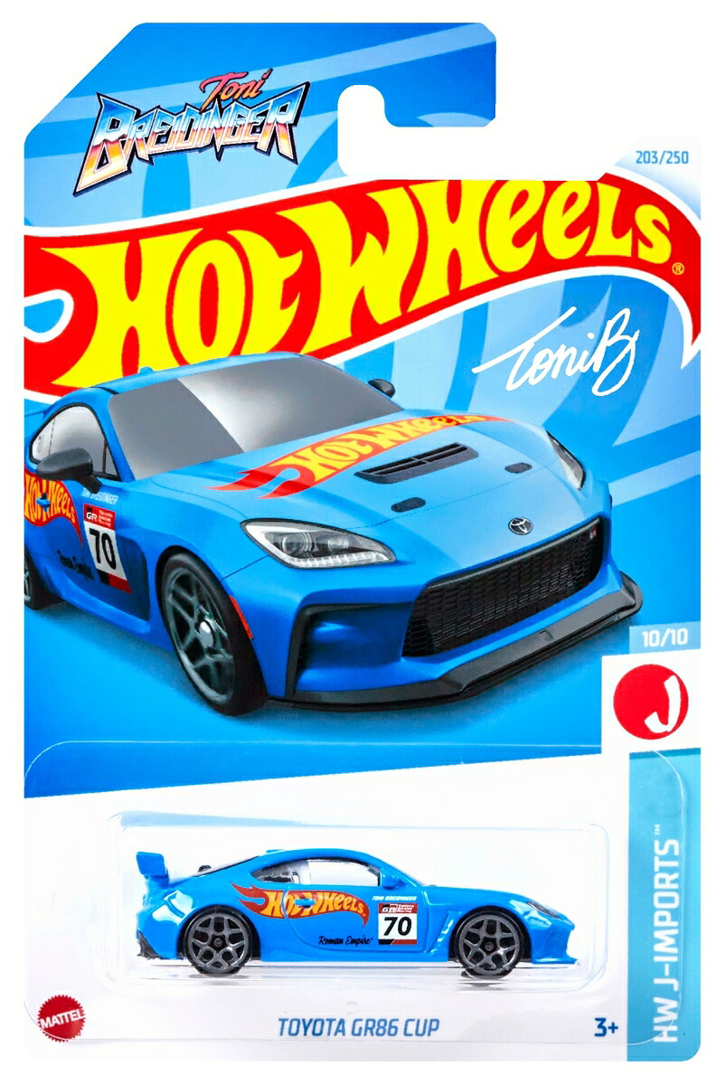 ホットウィール(HotWheels)ベーシックカートヨタGR86カップ乗り物おもちゃミニカー3歳からブルーHXR12