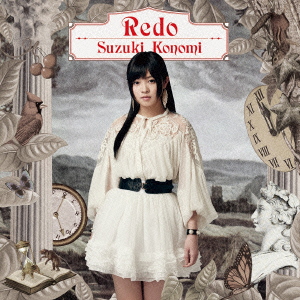TVアニメ「 Re:ゼロから始める異世界生活 」オープニングテーマ「 Redo 」 (初回限定盤 CD＋DVD)画像