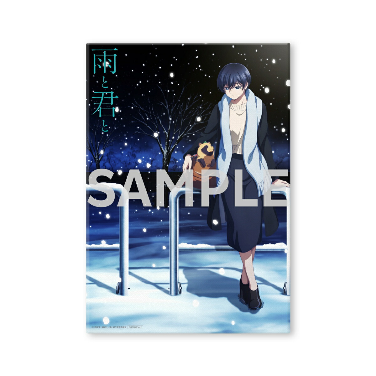 �ڳ�ŷ�֥å�������������ŵ�۱��ȷ���Blu-rayBOX(��������)��Blu-ray��(�����ե�����ܡ���2�ĥ��å�)[��Ʋ��]