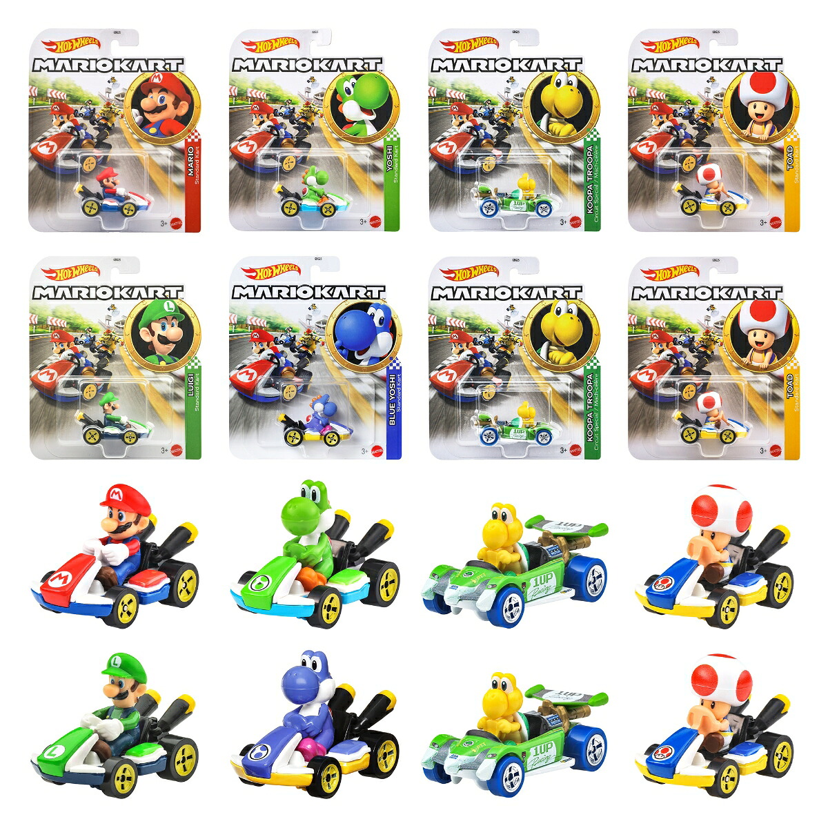 スーパーマリオホットウィール(HotWheels)マリオカートアソート乗り物おもちゃミニカー8台入りBOX販売3歳からマルチGBG25-989G