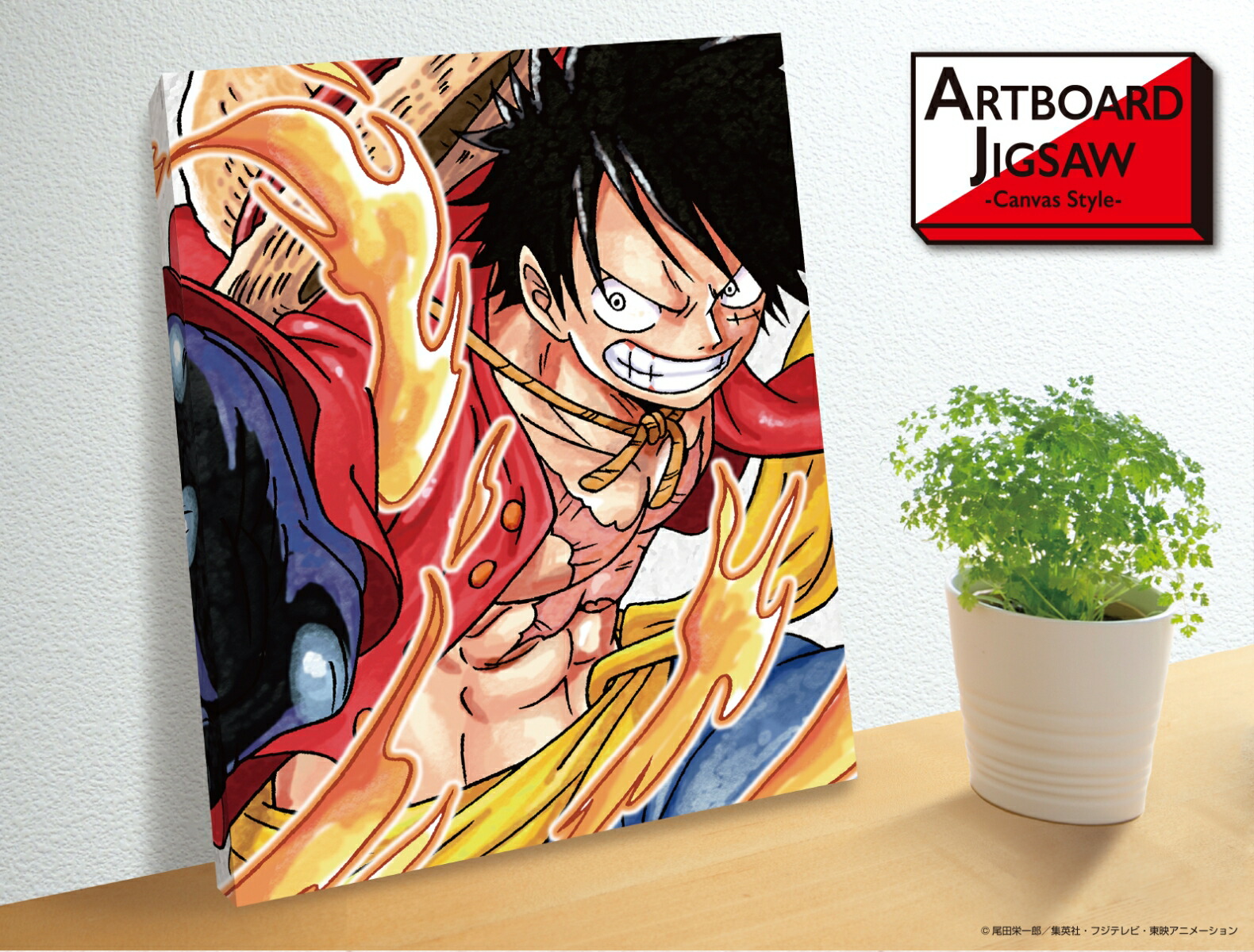 楽天ブックス アートボードジグソー Atb 28 ワンピース 麦わらの一味ルフィ 玩具 ゲーム 楽天ブックス アートボードジグソー Atb 28 ワンピース 麦わらの一味ルフィ 玩具 ゲーム