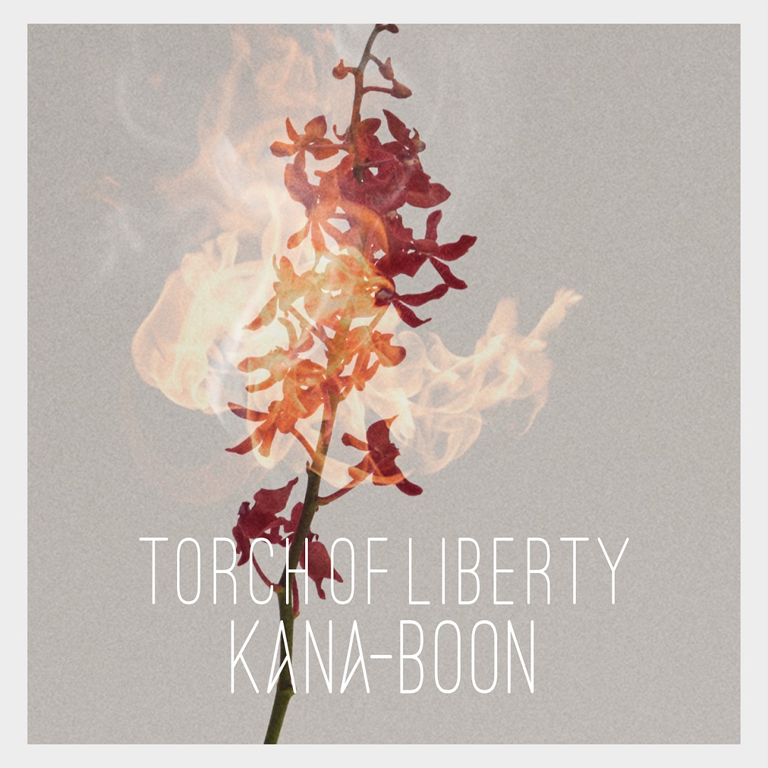 楽天ブックス: Torch of Liberty (初回限定盤 CD＋DVD) - KANA-BOON