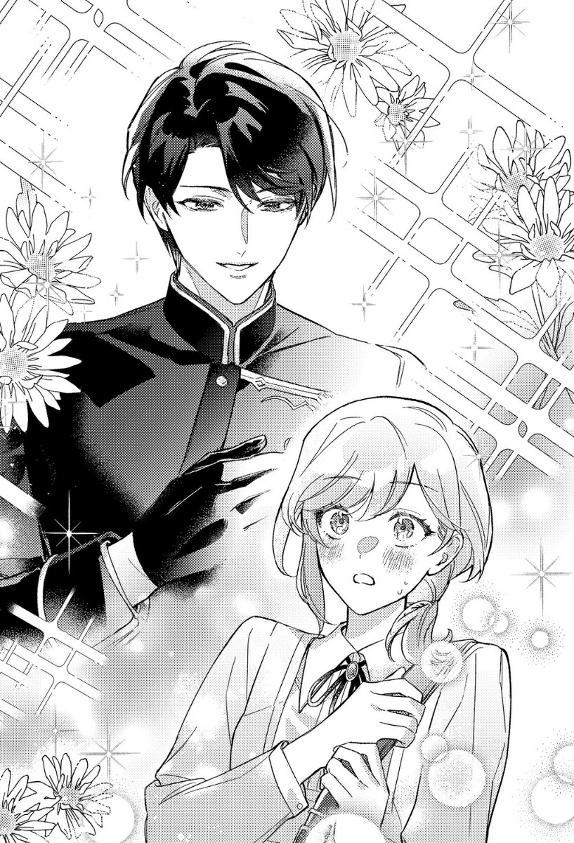 �ر���٤��줿�����ķ�������ƴ��βַ����Τ����ͤˤʤ�ޤ�����[��̾������]