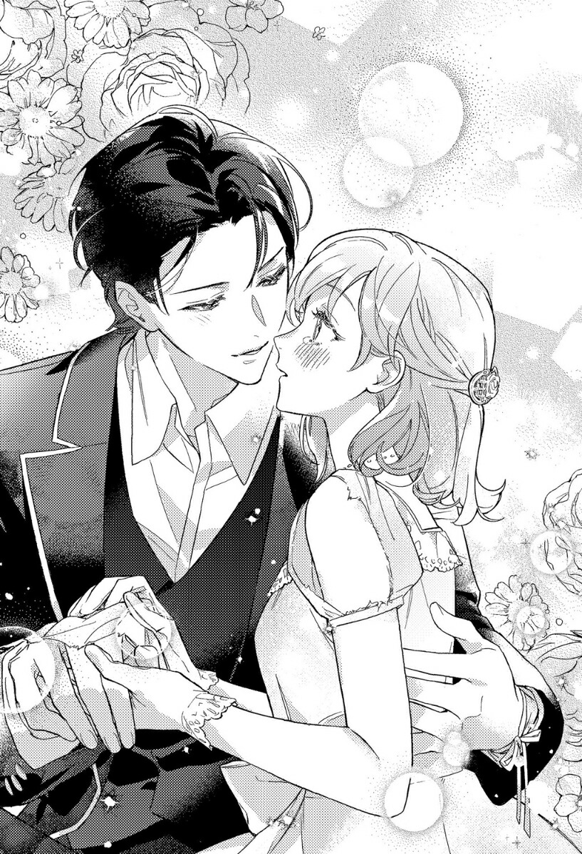 �ر���٤��줿�����ķ�������ƴ��βַ����Τ����ͤˤʤ�ޤ�����[��̾������]