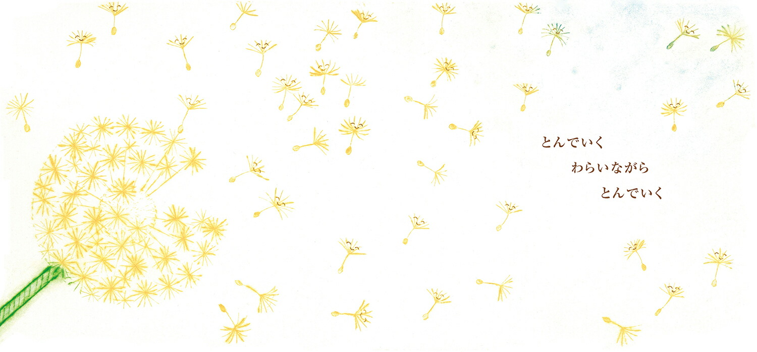 ݤݤˤʤꤿơƸҤΤϤʤۤ[Ϻ]