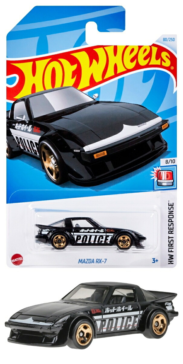 ۥåȥ(HotWheels)١åޥĥRX-7ʪߥ˥3Ф֥åHXR18