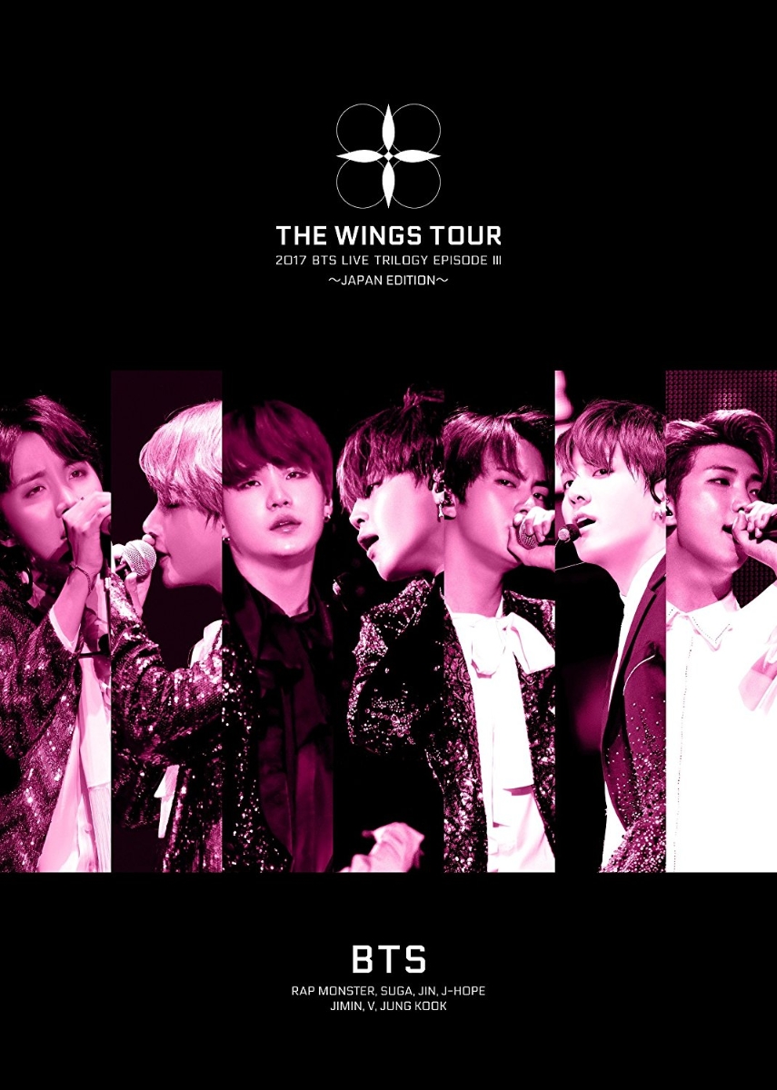 楽天ブックス: 2017 BTS LIVE TRILOGY EPISODE III THE WINGS TOUR ～JAPAN EDITION