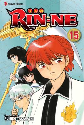 楽天ブックス: Rin-Ne, Vol. 15 - Rumiko Takahashi - 9781421566443