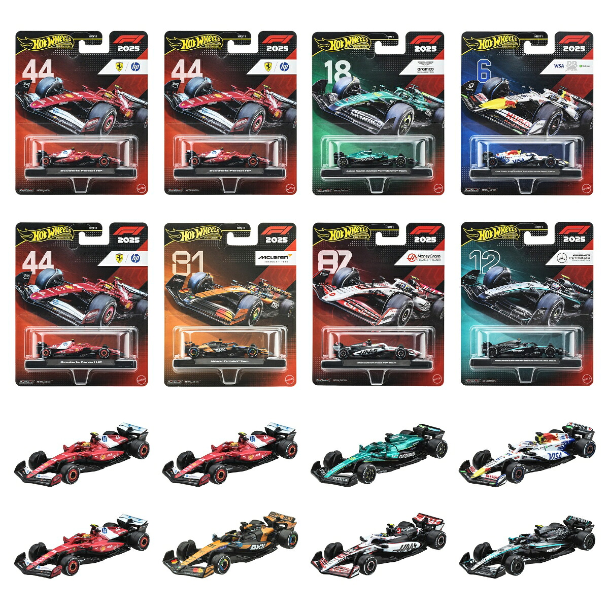 ホットウィール(HotWheels)プレミアムレースアソートメント乗り物おもちゃミニカー8台入りBOX販売14歳からマルチHRV11-986L