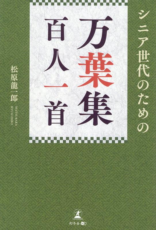 ˥ΤΡսɴͰ[ζϺ]
