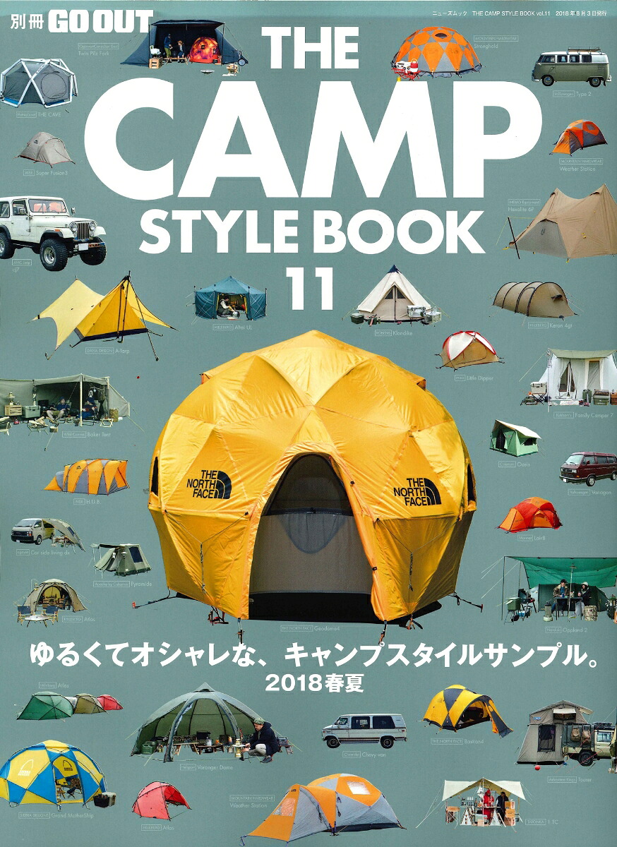 楽天ブックス The Camp Style Book Vol 11 9784779636448 本