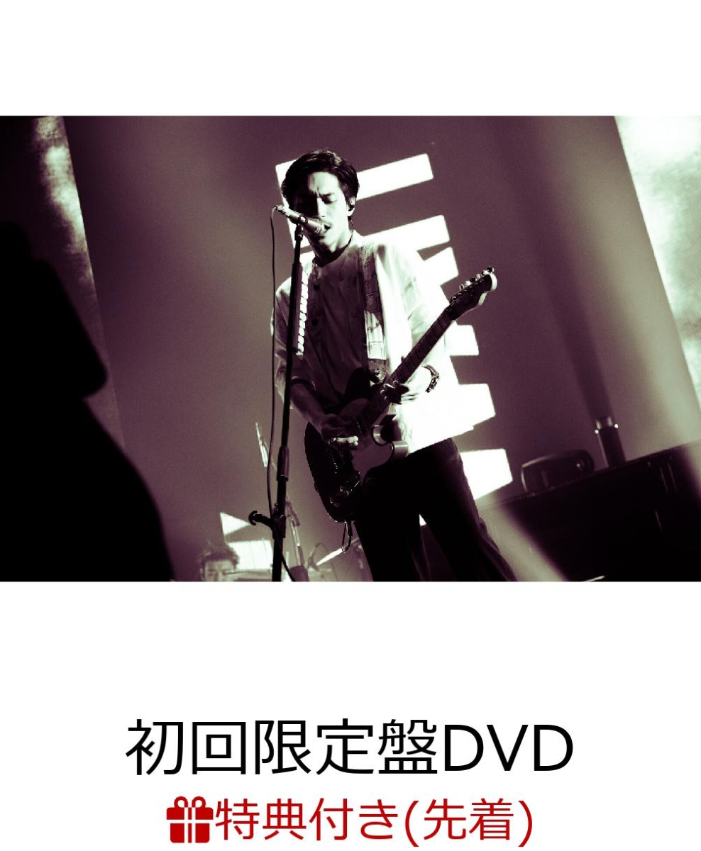 楽天ブックス: 【先着特典】錦戸亮 LIVE TOUR 2021 ”Note” ＜初回限定